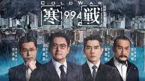 群像青春小说《晚自习后我们聊了很久》主视觉